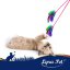 10 Stk. Lyra Pet&reg; Katzenangel rosa mit Feder