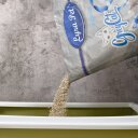 2 x 15 Liter Lyra Pet® GreyCat® Katzenstreu Bentonit mit Aktivkohle B-Ware