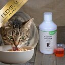 500 ml Lecker.Pet® Barfers Solution 100 % Lachsöl für Hunde & Katzen