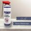 1 - 12 st. IPERON® Universele ongedierte spray - 500 ml per stuk