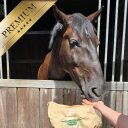 5 kg Lyra Horse® Bananen Leckerli B-Ware