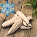 5 kg (25 x 200 g) Lyra Pet® Hundesnack Mix gefriergetrocknet