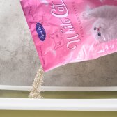 2 x 15 litres Lyra Pet® White Cat® Pure Sensitiv litière pour chat en bentonite sans parfum